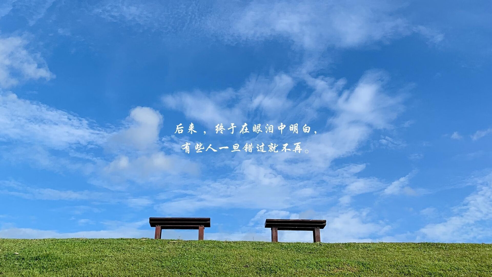 KAIYUN 中国大陆-《关于体育促进铸牢中华民族共同体意识的指导意见》发布。,关于加强体育