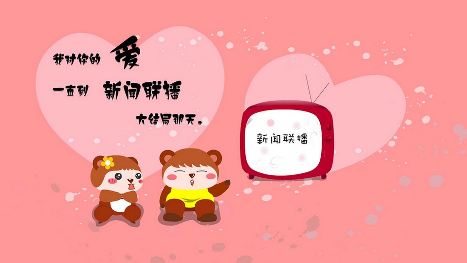 开云网页版登录入口-“破纪录:联盟新打破的史诗级成绩”,英雄联盟新破败